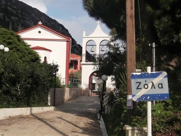 Ξεκίνησαν οι προετοιμασίες για την εορτή της Υπαπαντής στα Ζόλα