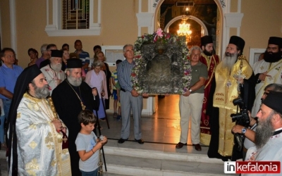 Πρόγραμμα εορτής θαύματος Αγ. Σπυρίδωνος και ανάμνησις σεισμών 1953