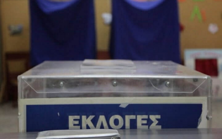 Ευρωεκλογές 2019: Αλλάζουν όλα! Θα ψηφίσουμε σε δύο εκλογικά τμήμα