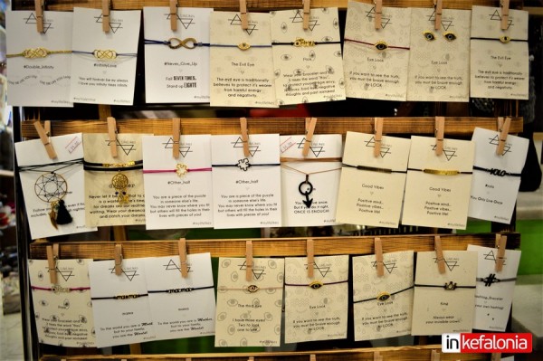 Υπέροχα γιορτινά αξεσουάρ για άνδρες και γυναίκες από το κατάστημα ''AD''! (εικόνες)