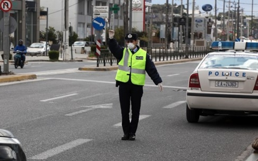 Νέα συπληρωματικά μέτρα για τη μετακίνηση - Τι προβλέπεται