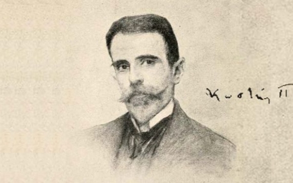 Απόψε: Αφιέρωμα στον Κωστή Παλαμά και Αποτελέσματα Μαθητικού Λογοτεχνικού Διαγωνισμού