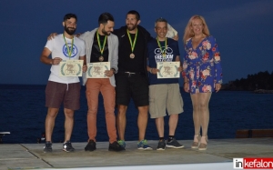 Πόρος : Αυλαία για το «Kefalonia Bike Challenge» - Οι βραβεύσεις των συμμετεχόντων (εικόνες)