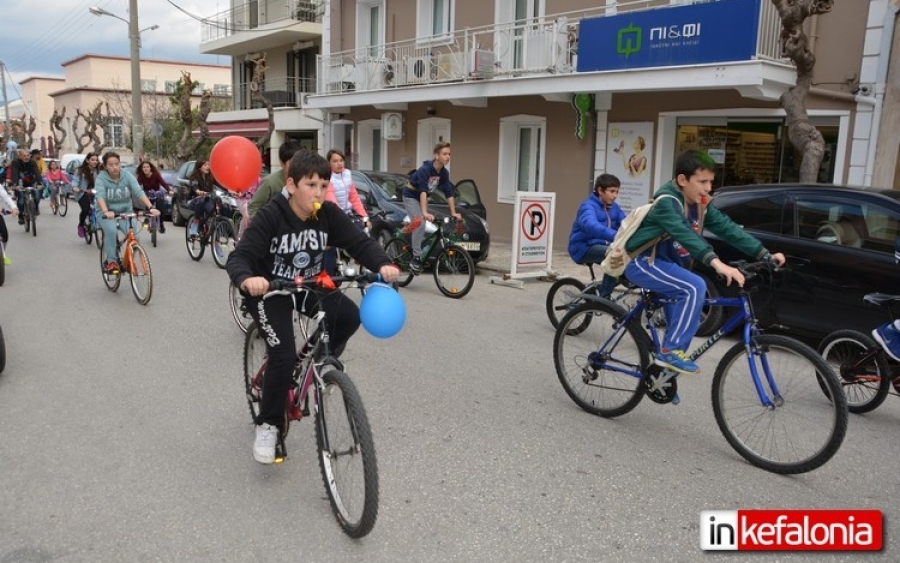 Αύριο η Καρναβαλική Ποδηλατοδρομία στο Αργοστόλι