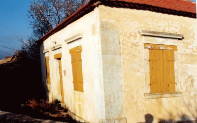 Οικία Λαζαράτου στα Κουβαλάτα -1839