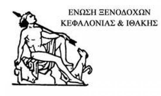 Ανοιγμα στην Ισραηλινή τουριστική αγορά από την Ενωση Ξενοδόχων Κεφαλονιάς& Ιθάκης