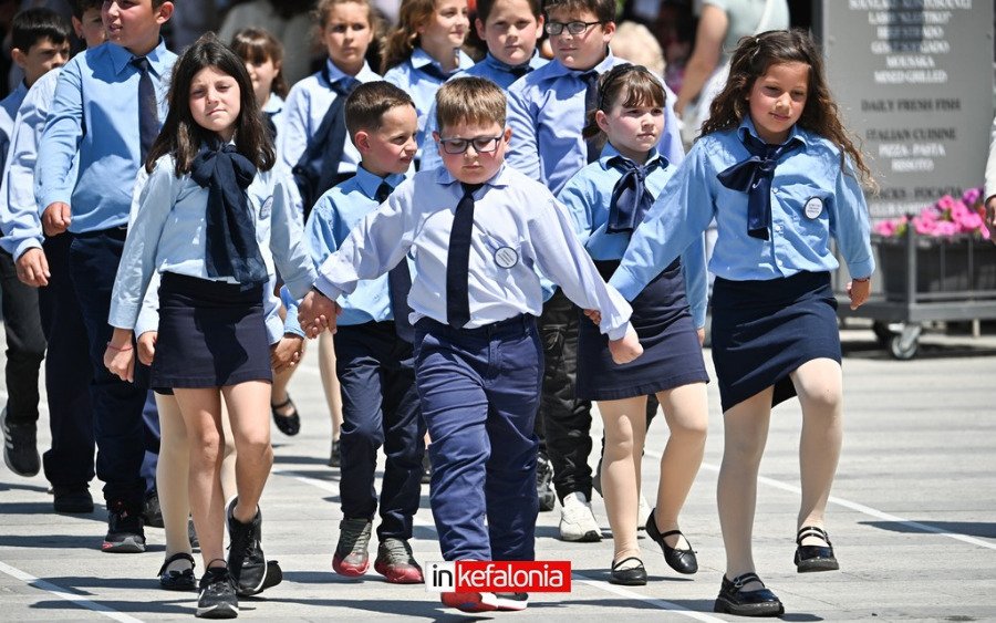 Το Αργοστόλι τίμησε με περηφάνια την 162η Επέτειο της Ένωσης των Επτανήσων