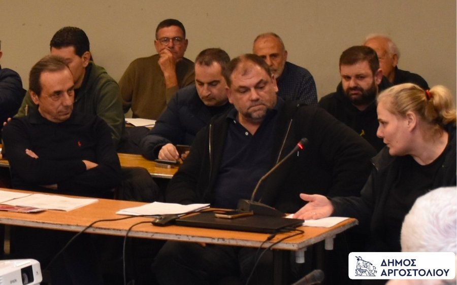 Δημοτικό Συμβούλιο Αργοστολίου: Ψηφίσματα σχετικά με την Ειδική Περιβαλλοντική Μελέτη (ΕΠΜ) για το θαλάσσιο Πάρκο Ιονίου