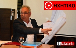 Της κακοδιαχείρισης το κάγκελο...! Απίστευτες καταγγελίες Τζωρτζάτου κατά της Δημοτικής Αρχής! (ΑΝΑΝΕΩΜΕΝΟ)