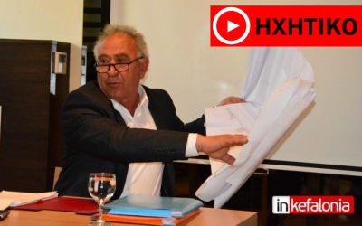 Της κακοδιαχείρισης το κάγκελο...! Απίστευτες καταγγελίες Τζωρτζάτου κατά της Δημοτικής Αρχής! (ΑΝΑΝΕΩΜΕΝΟ)