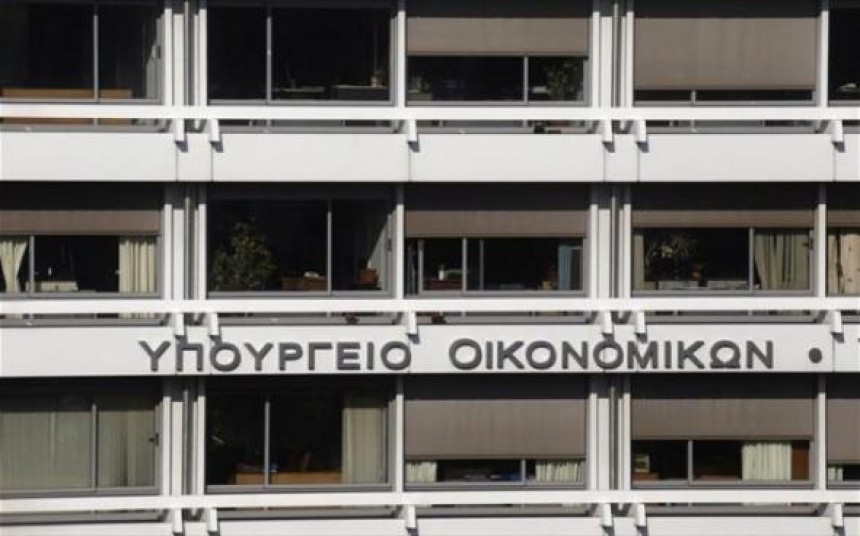 Μπήκε η πρώτη δόση του επιδόματος θέρμανσης