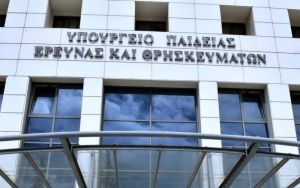Κεραμέως για Πανελλήνιες 2020: Ξεκινούν μέσα στον Ιούνιο