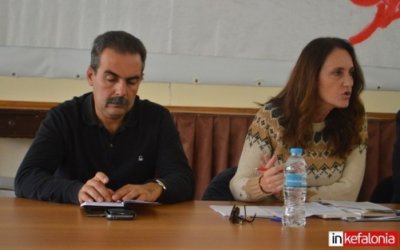 Λαϊκή Συσπείρωση Ιονίων Νήσων: "Κέρκυρα ή Κεφαλονιά, η ντροπή των ΜΑΤ είναι παντού ίδια κα Κράτσα"