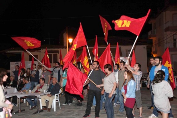 Κάλεσμα του Τ.Σ. Κεφαλονιάς και Ιθάκης της ΚΝΕ στα Μαθητικά Φεστιβάλ