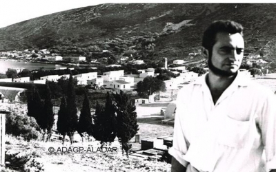 Η Επίτιμη Πρόξενος της Γαλλίας Κα Sinagra Emmanuelle στην Κεφαλονιά