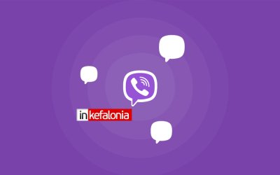 Το INKEFALONIA.GR, γίνεται το πρώτο τοπικό Μέσο στην Κεφαλονιά με κανάλι στο Viber!