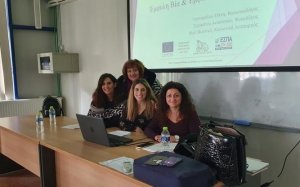 Συμβουλευτικό Κέντρο Γυναικών Κεφαλονιάς: Διάλεξη με θέμα την “Έμφυλη Βία" σε φοιτητές του Ιονίου Πανεπιστημίου στο Αργοστόλι