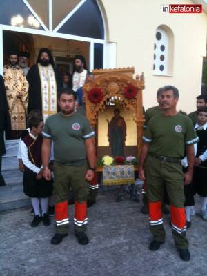 Με μεγαλοπρέπεια ο εορτασμός της Αγίας Ευφημίας