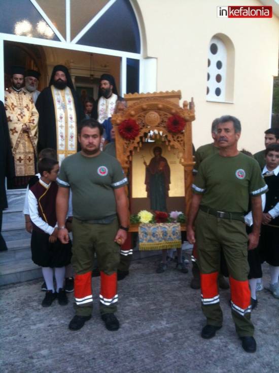 Με μεγαλοπρέπεια ο εορτασμός της Αγίας Ευφημίας