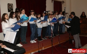 Εξαιρετική Χριστουγεννιάτικη γιορτή στο Πνευματικό Κέντρο στης Μητρόπολης (εικόνες + video)