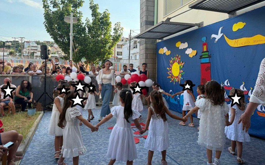 Γιορτή λήξης για τον Β΄ Παιδικό Σταθμό Αργοστολίου – Μια δημιουργική χρονιά ολοκληρώθηκε