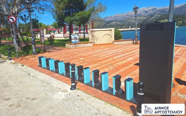 Δήμος Αργοστολίου: Πράσινη μετακίνηση με 40 νέες θέσεις για ηλεκτρικά ποδήλατα