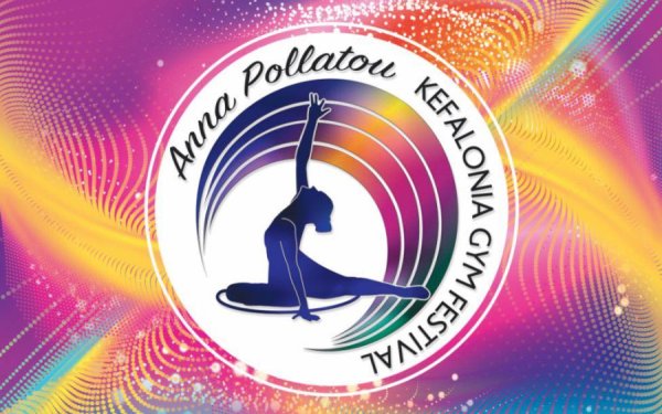 Με 1.200 αθλητές και συνοδούς το Kefalonia Gym Festival στέλνει μηνύματα ζωής και δημιουργίας