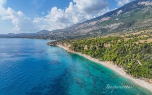 Παραδείσι: Ένας παρθένος παράδεισος σας περιμένει να τον ανακαλύψετε!