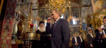 Στο μοναστήρι του Αγιου Παντελεήμονα έφτασε ο Πούτιν [εικόνες]