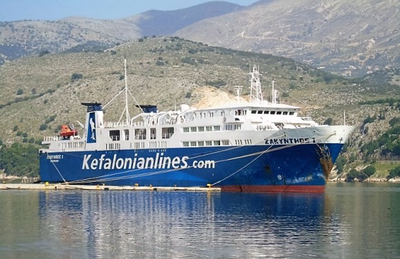 Eπανήλθε στα δρομολόγια του το Ζάκυνθος Ι