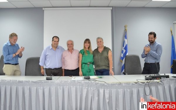 Κεφαλονιά: Με Παύλο Γερουλάνο η παρουσίαση του συνδυασμού ''Μένουμε Ιόνιο'' με υπ. Περιφερειάρχη την Μαρία Δρυ!