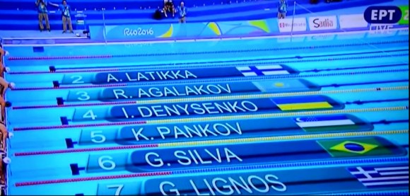 Δεν πειράζει Γεράσιμε! Μεγάλη προσπάθεια από τον Κεφαλονίτη Κολυμβητή που τερμάτισε 6ος στα 50. ελεύθερο (video)