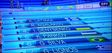 Δεν πειράζει Γεράσιμε! Μεγάλη προσπάθεια από τον Κεφαλονίτη Κολυμβητή που τερμάτισε 6ος στα 50. ελεύθερο (video)