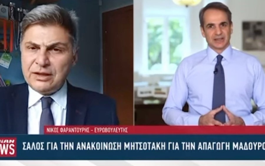 Οξεία κριτική Φαραντούρη στον Πρωθυπουργό - "Είναι προτιμότερο να σιωπήσεις..."