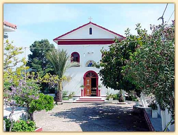 Η Ακολουθία της Δ' Στάσης των Χαιρετισμών απόψε στην Ιερά Μονή Αγριλίων Σάμης