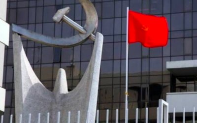 KKE: Ανακοίνωση για την Ολοκληρωμένη Χωρική Επένδυση Παλλικής και τη σχετική εκδήλωση που έγινε πρόσφατα στην Αθήνα