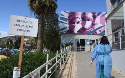 Ανοίγει τον Ιούνιο η πλατφόρμα για τον εμβολιασμό των 18αρηδων