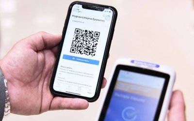 "Η Ψηφιακή Κάρτα Εργασίας δημιουργεί δυσλειτουργίες στις τουριστικές επιχειρήσεις"