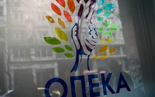 Δήμος Σάμης - Δήμος Ληξουρίου: Αιτήσεις για προγράμματα Αγροτικής Εστίας του ΟΠΕΚΑ - Προγράμματα παροχής σε τρίτεκνες & πολύτεκνες μητέρες