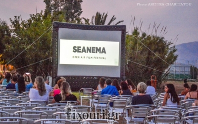 Για 4η χρονιά το Seanema Φεστιβαλ άνοιξε αυλαία στην παραλία &quot;Φύκια&quot; στο Ληξούρι