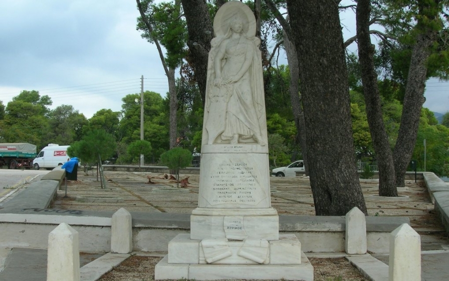 ΕΛΜΕ-ΚΙ: 21 Μάη: Τιμούμε το ριζοσπαστικό κίνημα – συνεχίζουμε τον αγώνα!