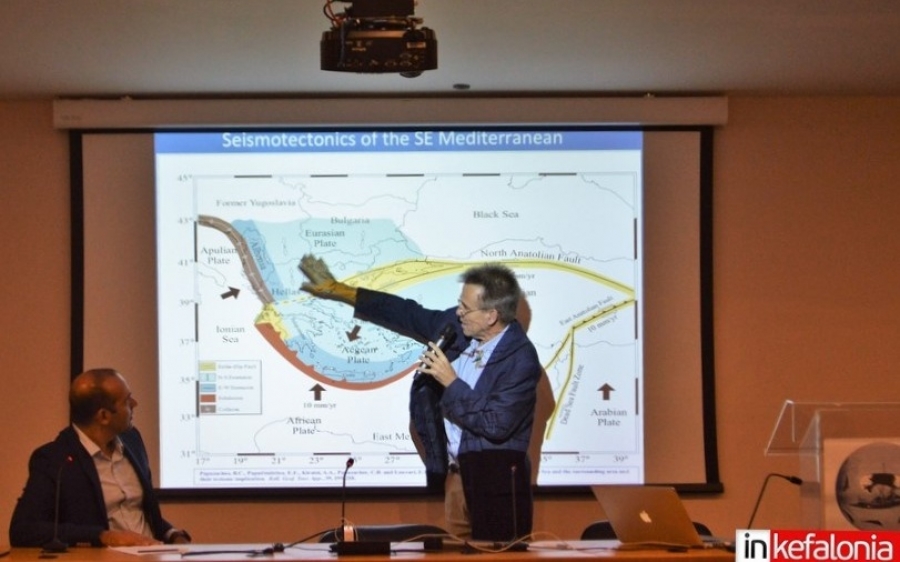 Παρουσιάστηκαν τα αποτελέσματα Ευρωπαϊκών Ερευνητικών Έργων για τους σεισμούς στην Κεφαλονιά (εικόνες+video)