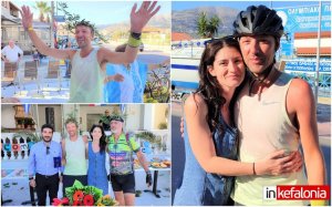Ορθοπεταλιές Αγάπης! Από την Ολλανδία στην Κεφαλονιά ποδηλατώντας, για να ζήσει με την αγαπημένη του! (εικόνες/video)
