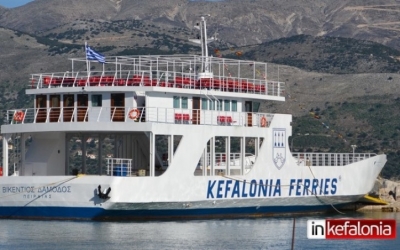 Σήμερα ξεκινούν τα δρομολόγια από & προς το Ληξούρι... και στο τέταρτο με το Βικέντιος Δαμοδός!