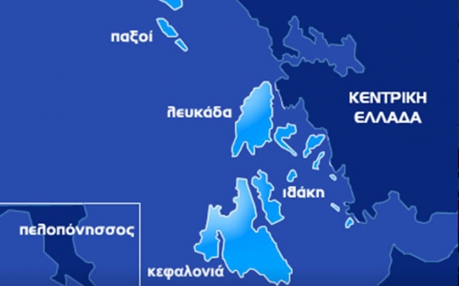 Σε πιλοτικό πρόγραμμα για την καταπολέμηση της διαφθοράς, η ΠΙΝ