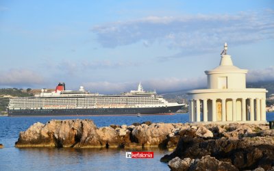 Η «βασίλισσα των θαλασσών» στο Αργοστόλι – Το Queen Victoria κατέπλευσε σήμερα στην πρωτεύουσα της Κεφαλονιάς