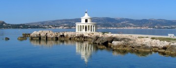 ΤΕΕ: Μελέτη με θέμα - "Ανάπτυξη της παραθαλάσσιας ζώνης του κόλπου του Αργοστολίου από την περιοχή Φανάρι Aγ. Θεοδώρων"