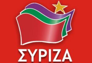 ΣΥΡΙΖΑ: Το απόγευμα η παρουσίαση των υποψηφίων και τα εγκαίνια του εκλογικού κέντρου - Οι περιοδείες των υποψηφίων βουλευτών