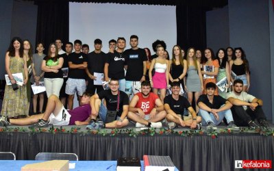 '’Αρχίζει το ταξίδι!'' - Συγκινητικές στιγμές στην Τελετή Αποφοίτησης του Βαλλιάνειου Λυκείου Κεραμειών