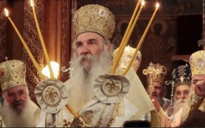 Την Παρασκευή 17/6, Ιερά Αγρυπνία και μνημόσυνο μακαριστού Μητροπολίτη Κεφαλληνίας κυρού Γερασίμου